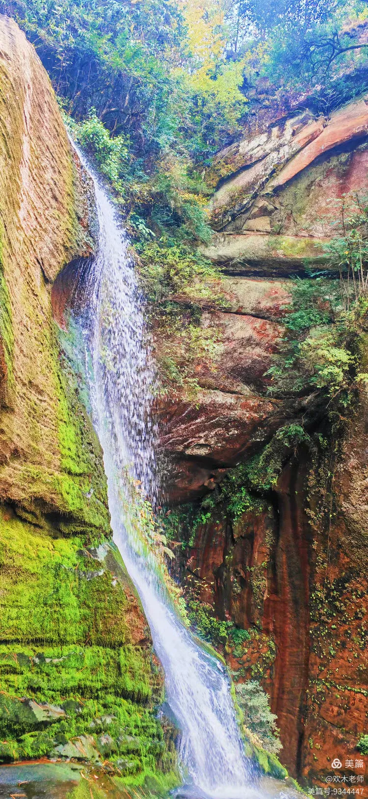 滇中秘境一武定水城河